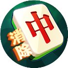 麻将消除消消乐手机赚钱软件