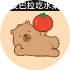 卡皮巴拉吃方块手机赚钱软件