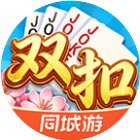 同城游双扣手机赚钱软件