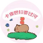 卡皮巴拉回家手机赚钱软件