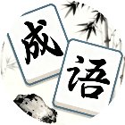 爽消不停手机赚钱软件