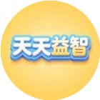天天益智乐园手机赚钱软件