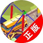 搭桥闯关2手机赚钱软件