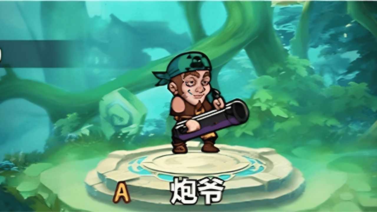 闲来玩手机赚钱软件截图3