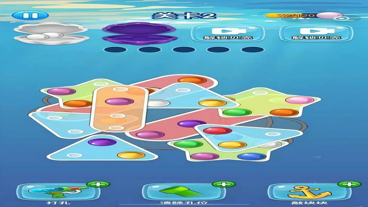 螺丝钉游戏手机赚钱软件截图1