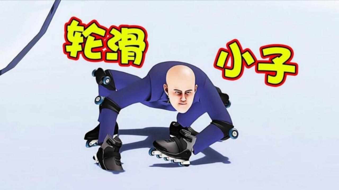 逃离上班游戏手机赚钱软件截图2