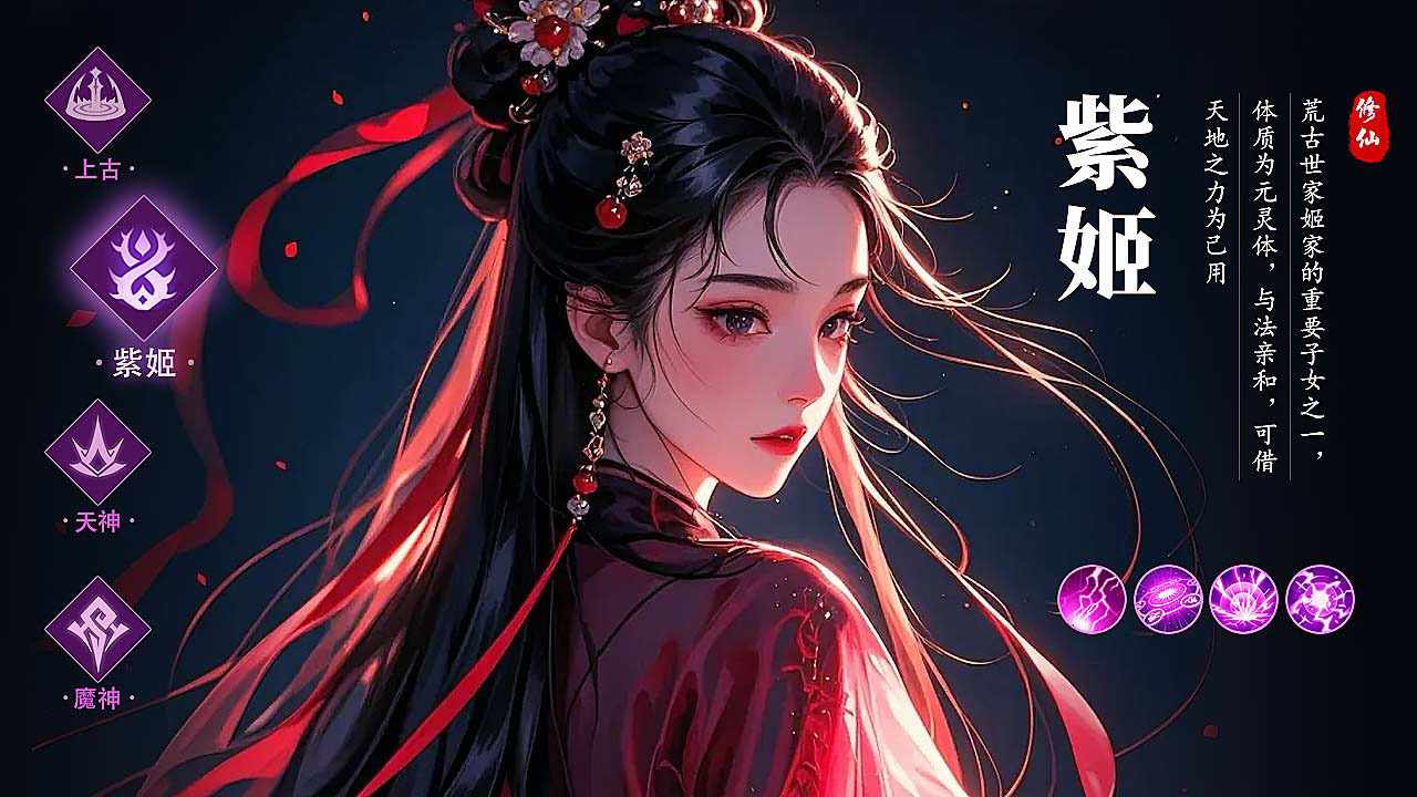天天爱挖宝手机赚钱软件截图3