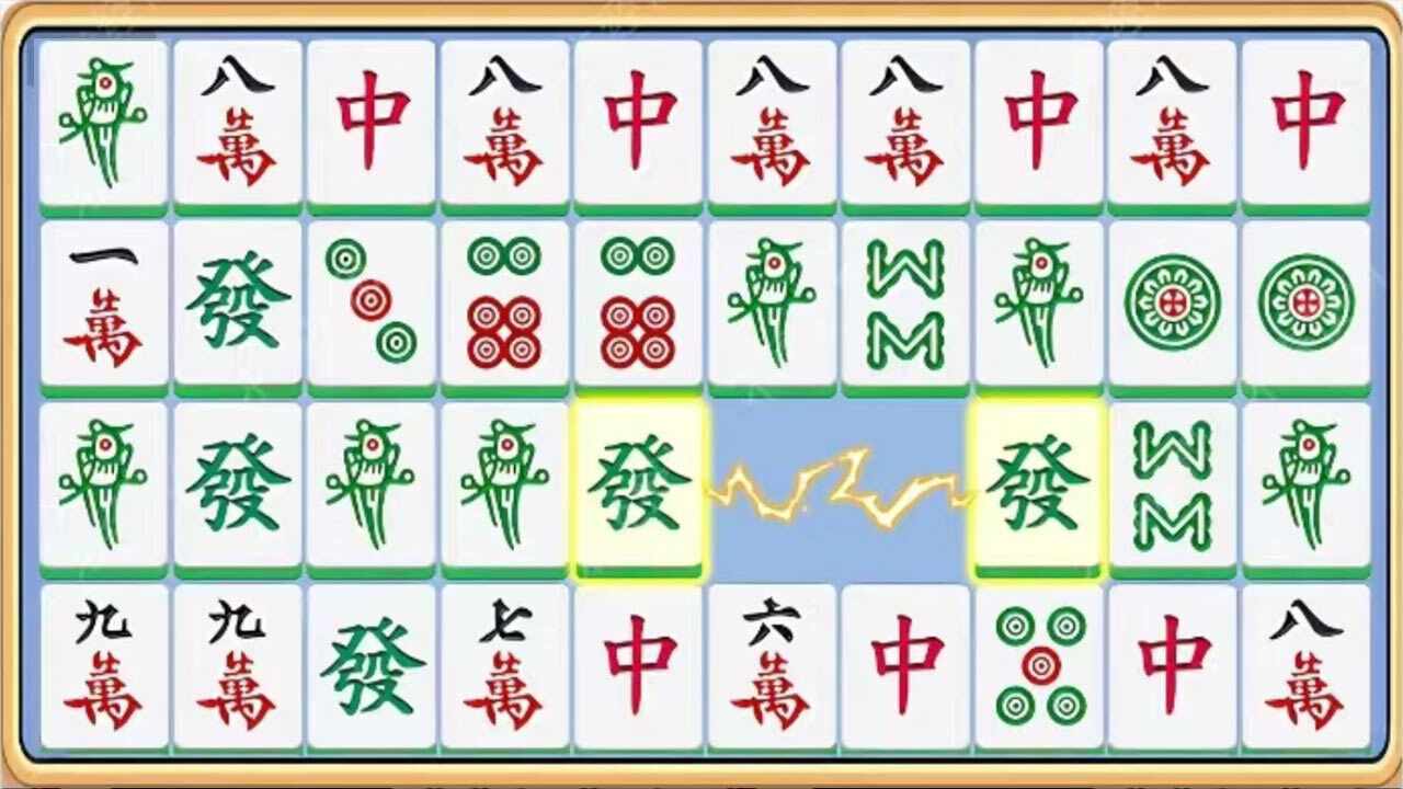 碰碰乐消消手机赚钱软件截图3