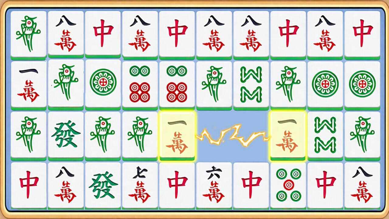 奇妙消不停手机赚钱软件截图3