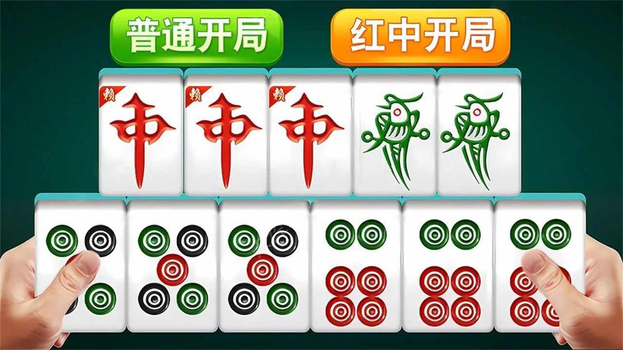 吃碰好好玩手机赚钱软件截图1