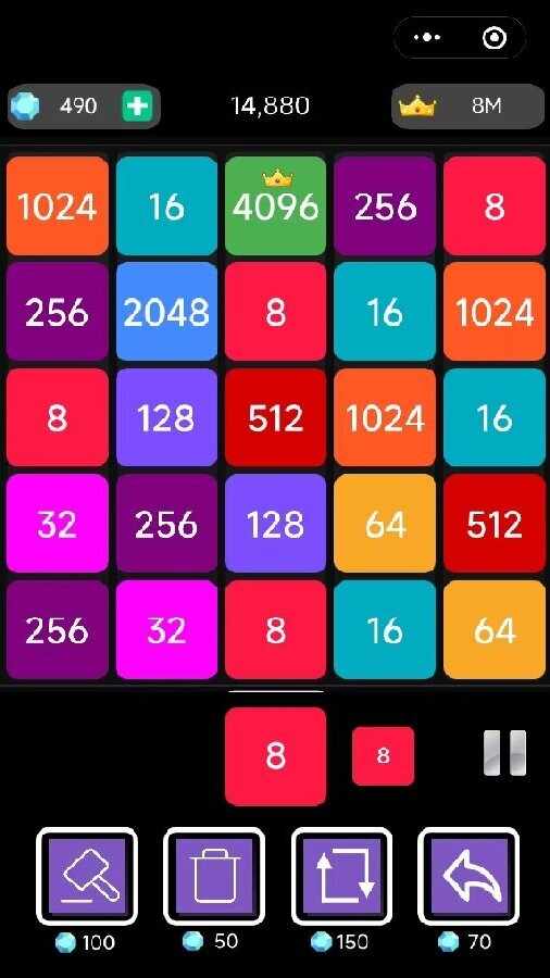2048数字合并消除手机赚钱软件截图2