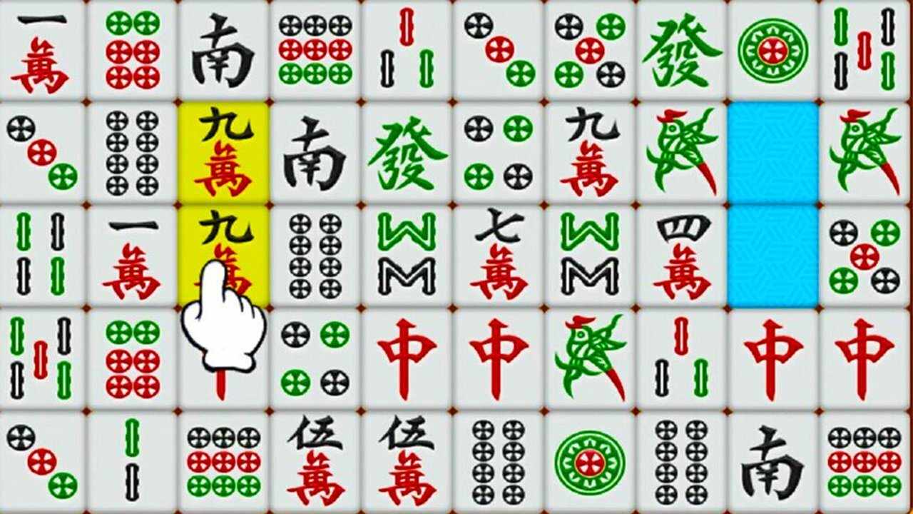 麻将消消消乐麻将手机赚钱软件截图1