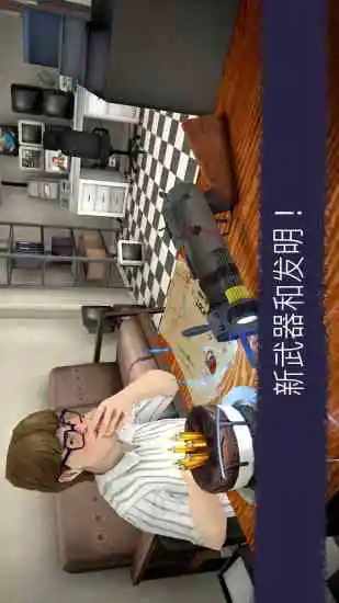 恐怖冰淇淋6手机赚钱软件截图2