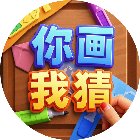 你画我猜4手机赚钱软件