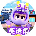 英语角天天练家长端手机赚钱软件