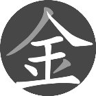 三消成瘾手机赚钱软件