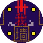 文字游戏吃金豆手机赚钱软件