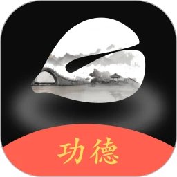 电子木鱼功德榜手机赚钱软件