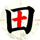一起大闯关手机赚钱软件
