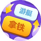 汉字冒险记手机赚钱软件