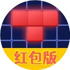 消方块天天领手机赚钱软件