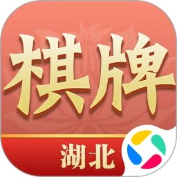 湖北棋牌手机赚钱软件