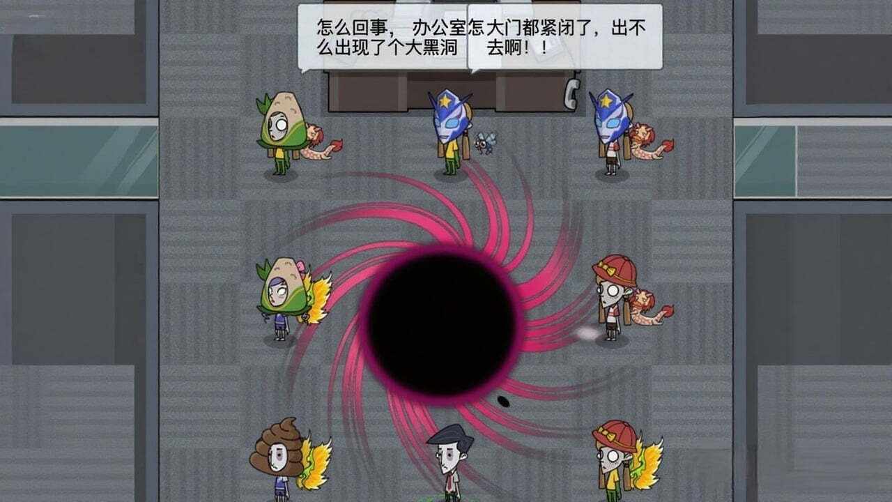 躺平保卫战手机赚钱软件截图2