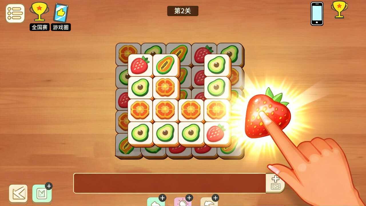消消连萌乐游戏手机赚钱软件截图1