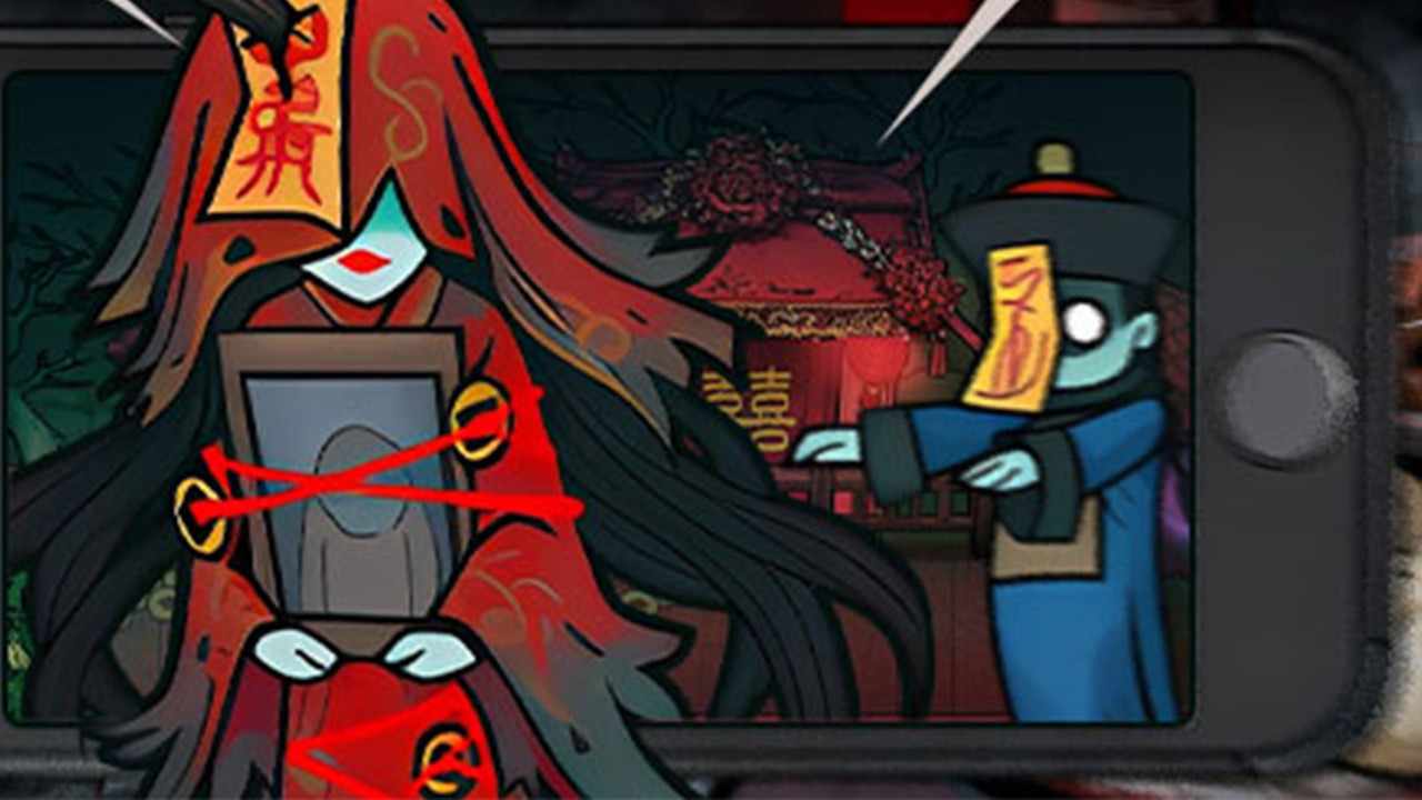 噩梦守护战手机赚钱软件截图2