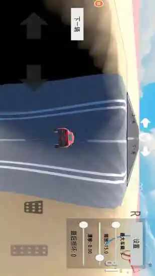 赛车挑战赛手机赚钱软件截图1
