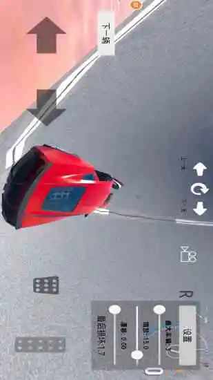赛车挑战赛手机赚钱软件截图2
