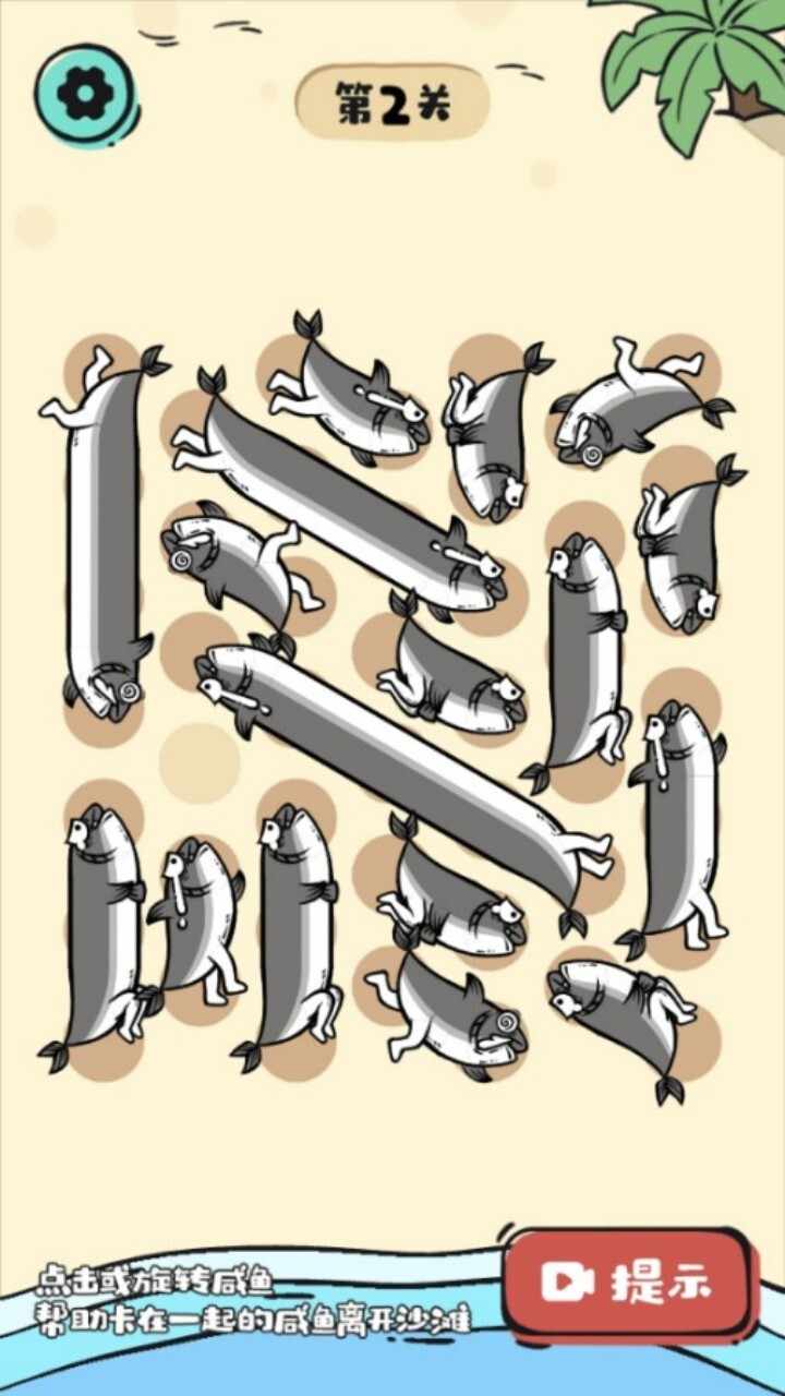 刮到逆袭手机赚钱软件截图1