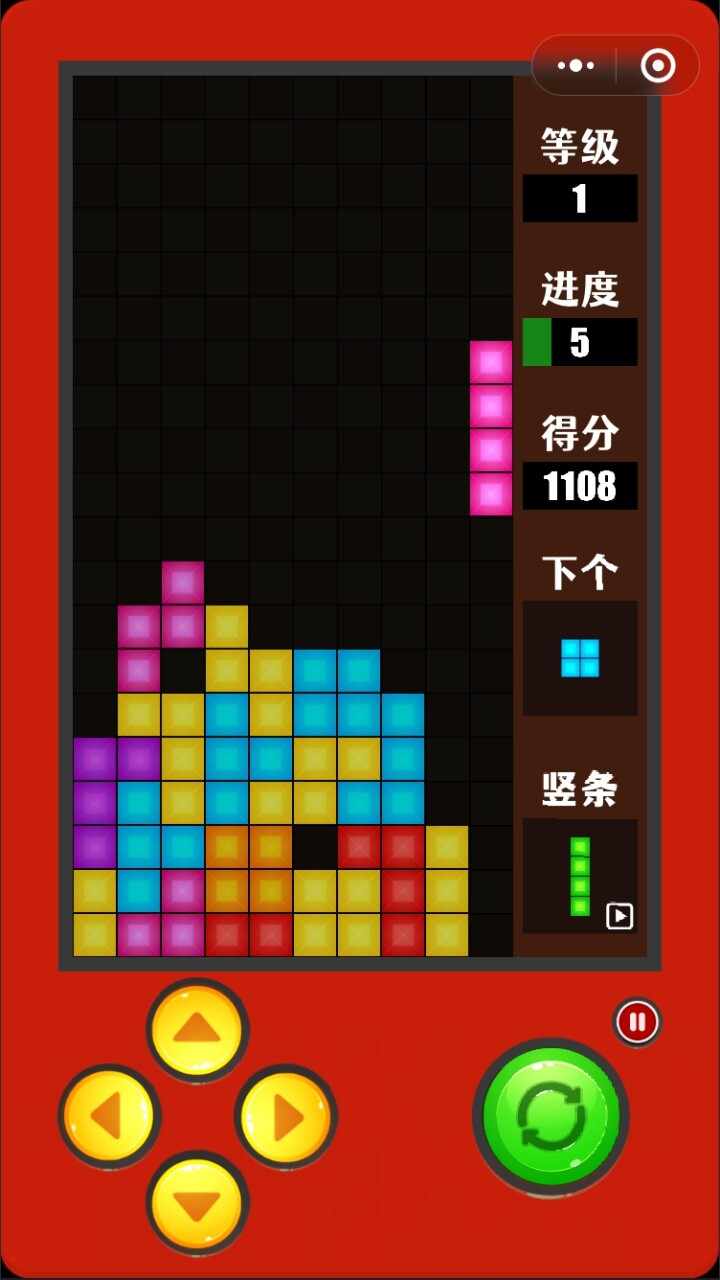 炫彩俄罗斯方块手机赚钱软件截图1