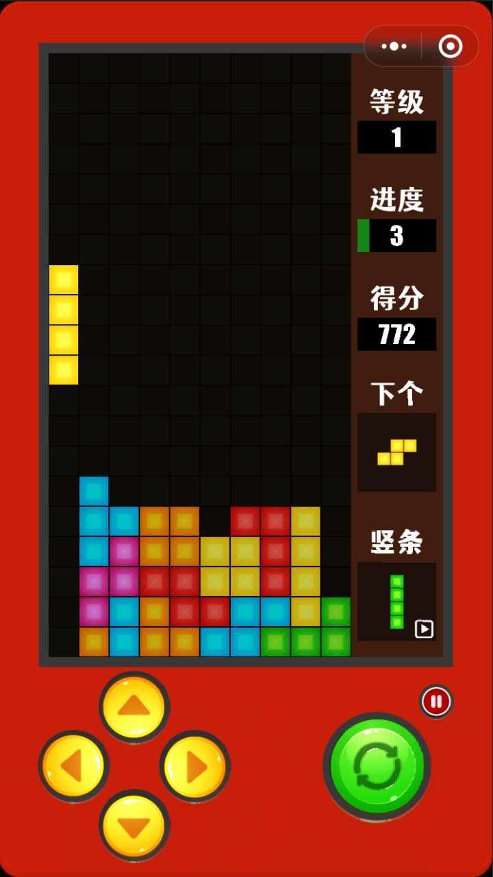 炫彩俄罗斯方块手机赚钱软件截图2