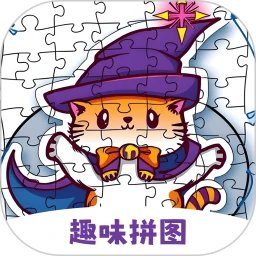 趣味拼图手机赚钱软件