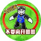 逃离罗布勒斯小镇手机赚钱软件
