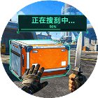 多人战术摸金行动手机赚钱软件