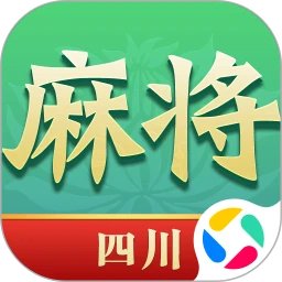 尚尚四川麻将手机赚钱软件