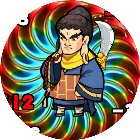 武林转刀