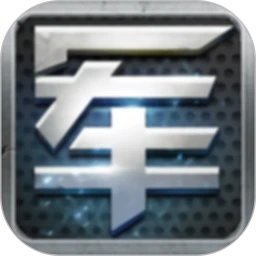 元游军棋手机赚钱软件