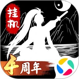 无尽洪荒手机赚钱软件