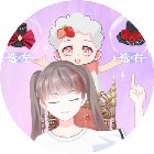 帮女王穿搭手机赚钱软件