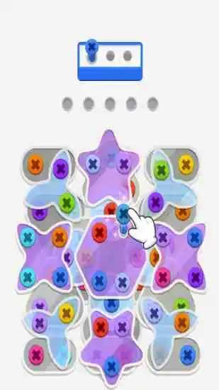 拧个螺丝手机赚钱软件截图4
