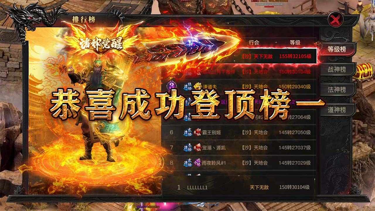 无敌手机赚钱软件截图1