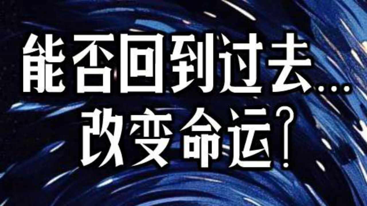 时光的约定手机赚钱软件截图2