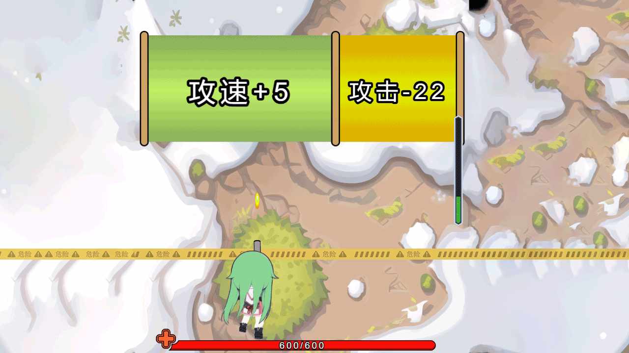 重装传说手机赚钱软件截图3