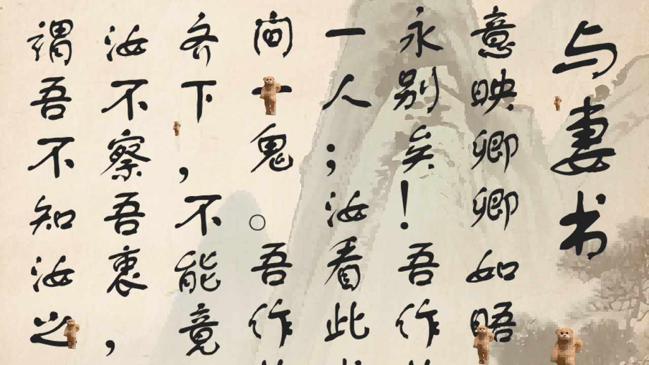 找茬小天才手机赚钱软件截图2