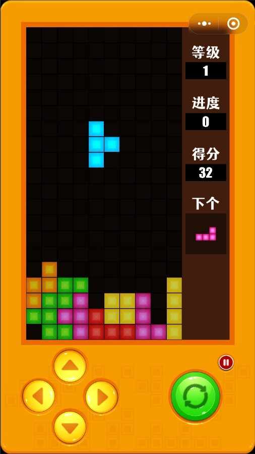 掌机俄罗斯消方块手机赚钱软件截图2