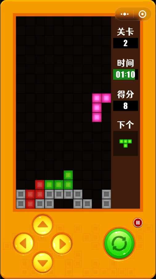 掌机俄罗斯消方块手机赚钱软件截图3