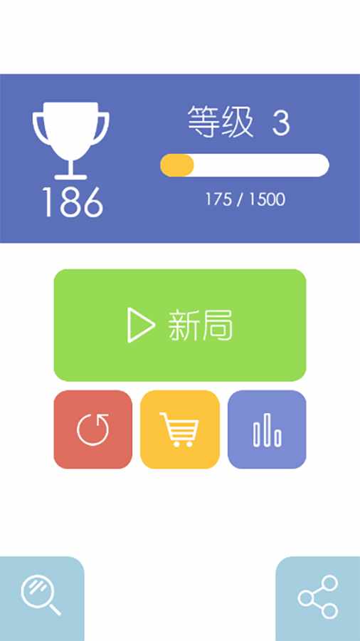 极品1010手机赚钱软件截图3
